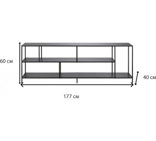 Подставка под телевизор — MSMLOFT