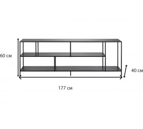 Подставка под телевизор — MSMLOFT