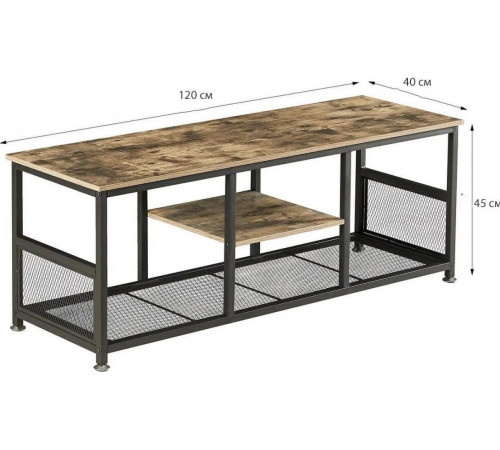 Подставка VECELO с открытыми полками — MSMLOFT.