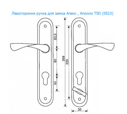 Дверная ручка на планке PARTNER T5D (80 мм) — надежность и комфорт.