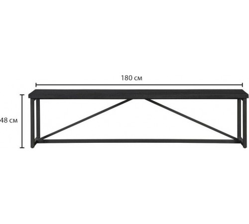 Скамейка Aurelle Home Reclaimed
