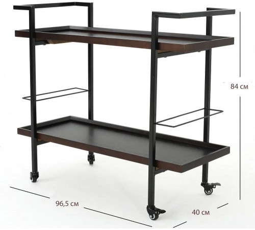 Барная тележка Gerard - 2-ярусная