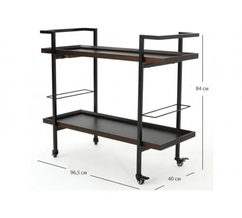 Барная тележка Gerard - 2-ярусная