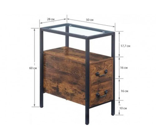 Столик прикроватный 50×60×28