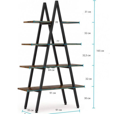Стелаж 4-ярусний А-подібної форми — просторий та стильний елемент в стилі лофт