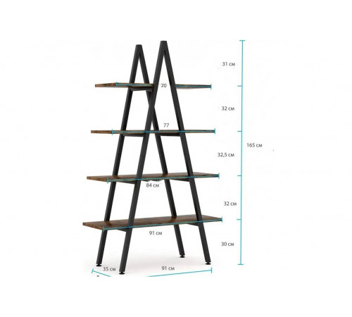 Стеллаж 4-ярусный А-образной формы – просторный и стильный элемент в стиле лофт