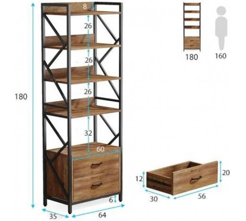 Стеллаж 5-ярусный SKIFF 4 с 2 ящиками, черный