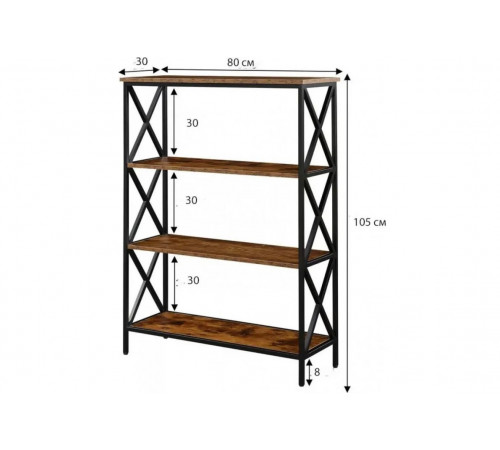 Стеллаж Ariyana – открытый силуэт 105×80×30 см.