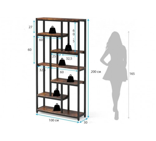 Стеллаж Chappa Etagere – 200×100×30 см