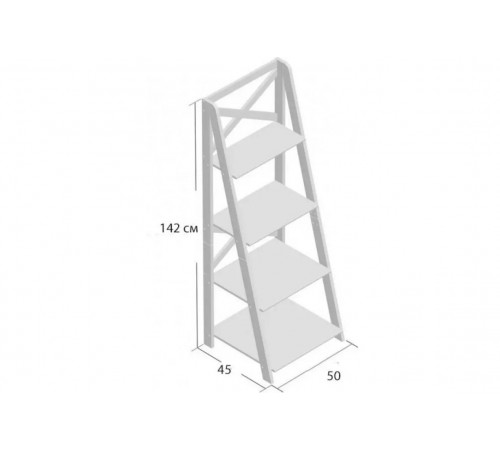 Стеллаж Derrik Ladder — 4 яруса, открытые полки, 142×50×45 см.