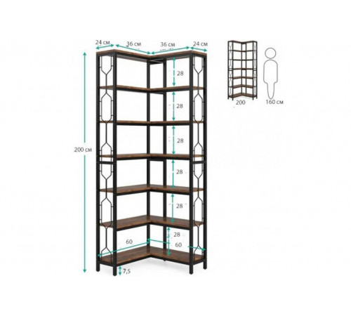 Кутовий 7-ярусний стелаж Etagere 11 — економія простору зі стилем