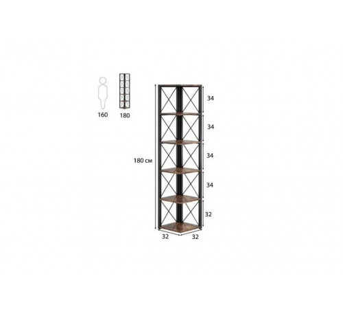 Стелаж Etagere 6-ярусний — 6 відкритих полиць, висота 180 см
