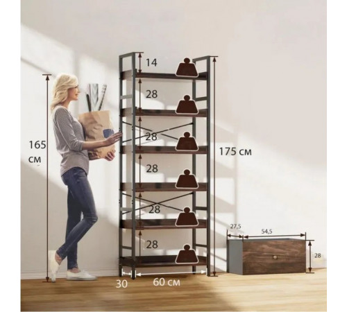 Стелаж Etagere Avrumi