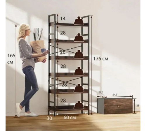 Стелаж Etagere Avrumi