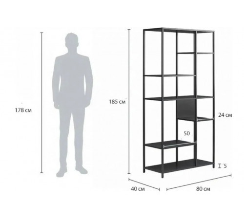 Стеллаж Gioia — 185×80×40 см, светлый/темный