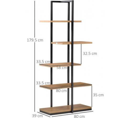 Стеллаж HOMCOM — стиль, практичность и долговечность