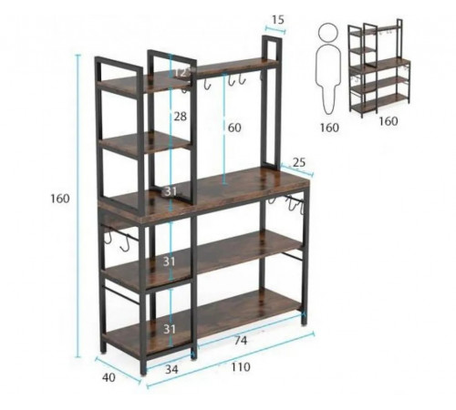 Стелаж Kamel 5-ярусний з ящиком — практичне рішення 