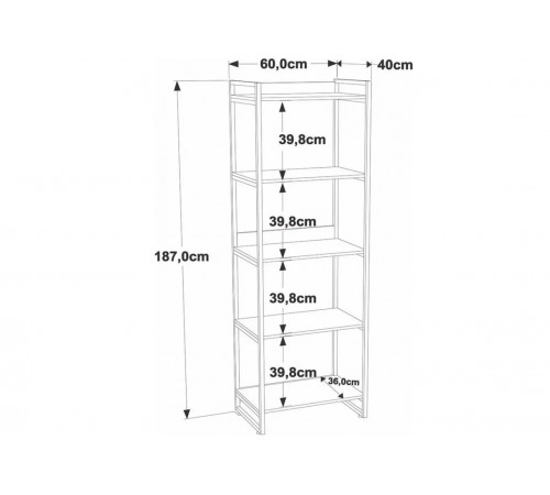 Стеллаж с 5 полками