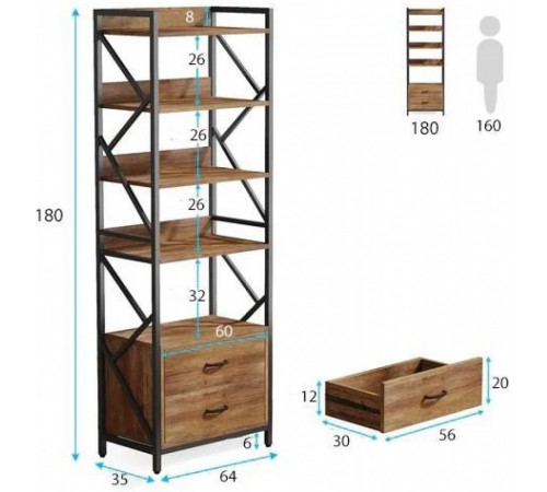 Стеллаж skiff 4 5-ярусный с 2 ящиками, белый