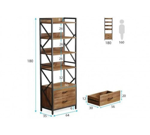 Стелаж skiff 4 5-ярусний з 2 ящиками
