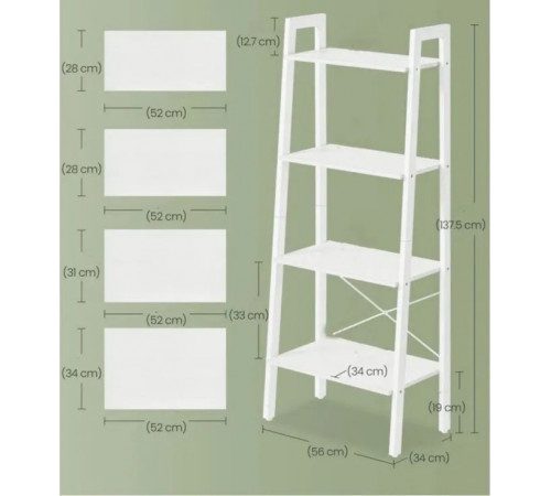 Стеллаж Парих – стильный органайзер для дома и офиса.