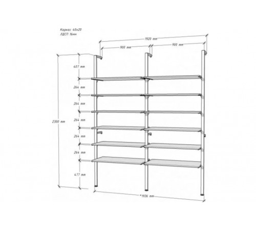 Стеллаж Алегра модель 27