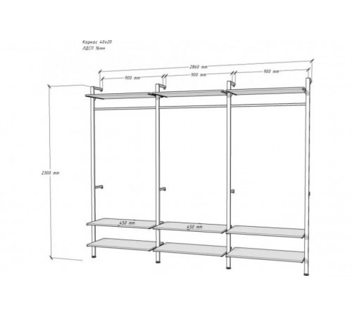 Стелаж Алегра модель 30