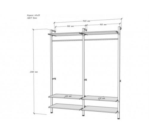 Стелаж Алегра модель 31