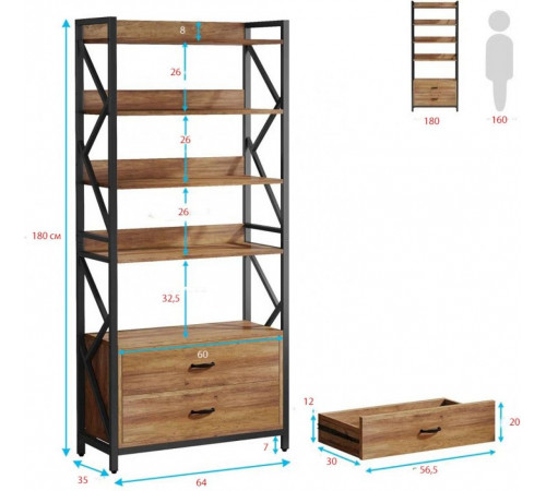 Стеллаж Эдисона – универсальный LOFT-стеллаж для дома