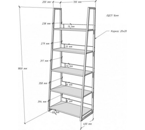 Стеллаж Либрон 10 – элегантный открытый стеллаж для дома или офиса.