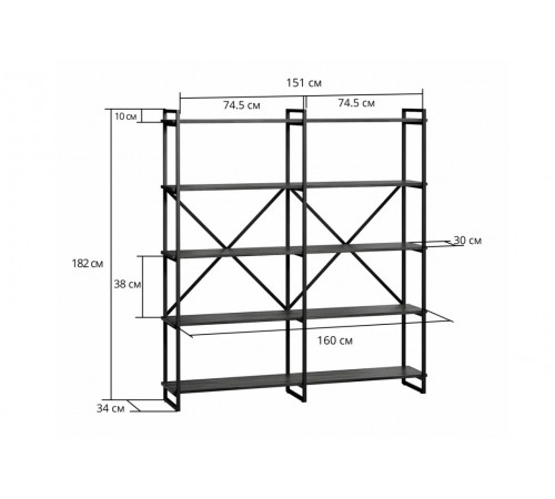 Стеллаж Мальборк 160