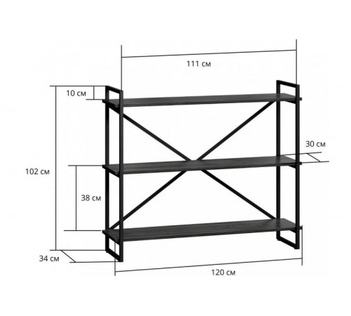 Стелаж Мальборк Рант 160-1
