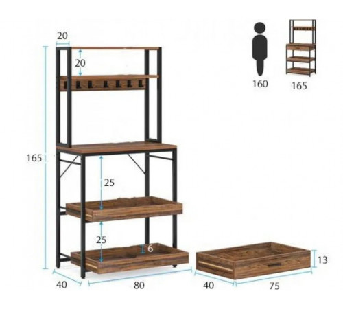 Стелаж 5-ярусний з ящиком та полицями — надійний органайзер