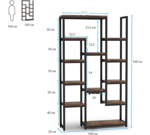 Стеллаж с 12 открытыми полками – индустриальный дизайн, 12 полок