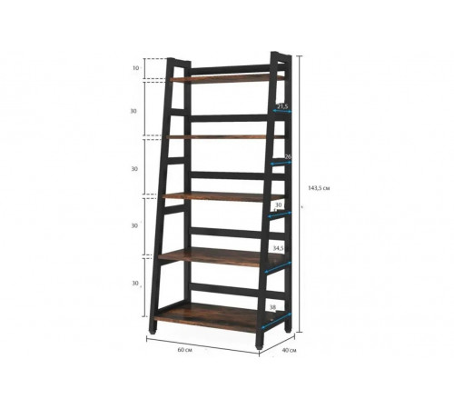 Стеллаж - лестница - открытый стеллаж для дома или офиса