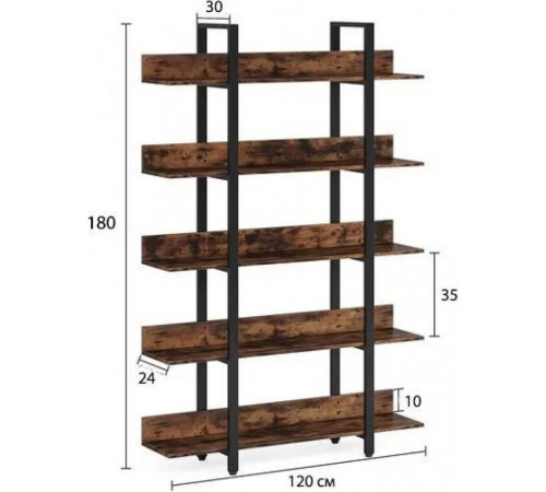 Стеллаж, Tribesigns с 5 полками