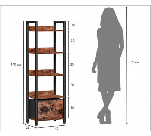 Стеллаж 5 полок MSM с металлическим каркасом, 140×40×26 см