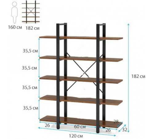 Стеллаж 5-ярусный Etagere 10 – стиль, высота и емкость.