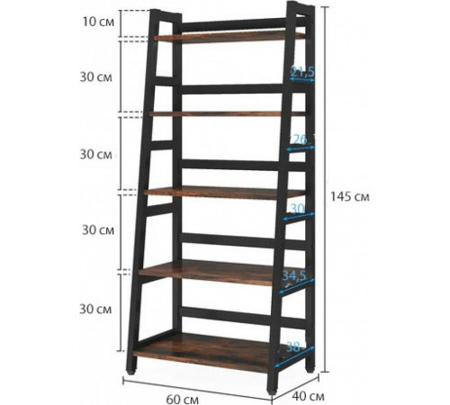 Стеллаж MSM — открытый и функциональный для дома или офиса.