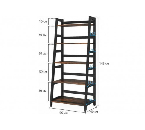 Стеллаж MSM — открытый и функциональный для дома или офиса.
