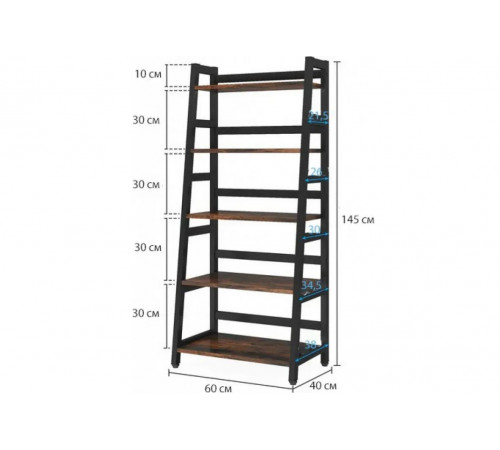 Стеллаж MSM — открытый и функциональный для дома или офиса.