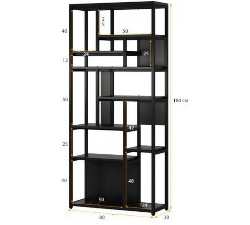 Стеллаж 8-ярусный Etagere 8, черный - высота 180 см, ширина 80 см.