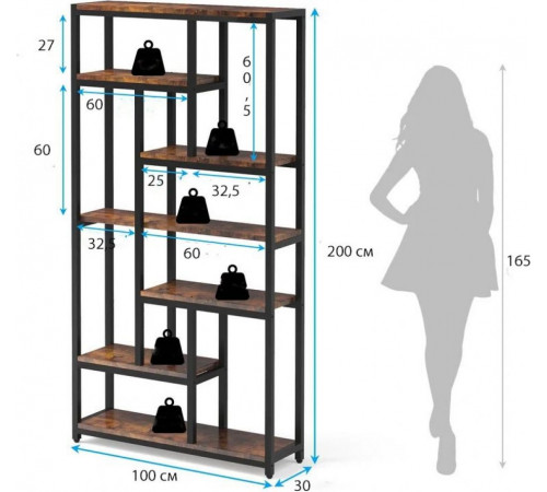 Стеллаж Chappa Etagere – 200×100×30 см