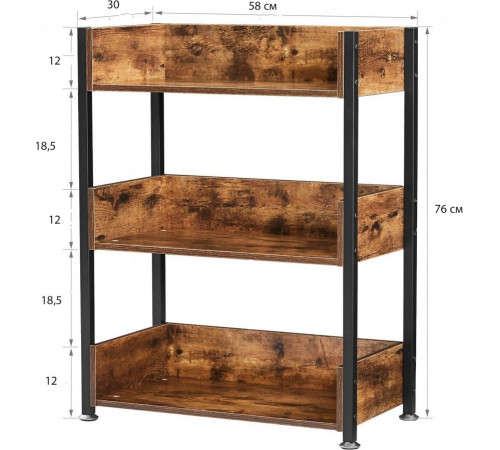 Стеллаж Chrystin – современный компактный дизайн 76×58×30 см.