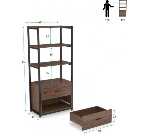 Стеллаж Etagere 4-ярусный с 2 ящиками, белый