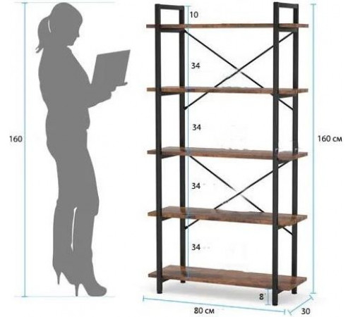 Стеллаж Etagere 6 5-ярусный – вместительный и стильный