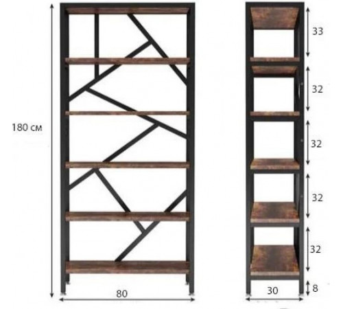 Стеллаж Etagere 7 6 полок