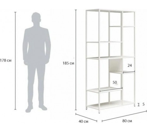 Стеллаж Gioia — 185×80×40 см, светлый/темный