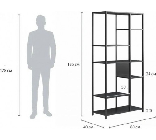 Стеллаж Gioia — 185×80×40 см, светлый/темный