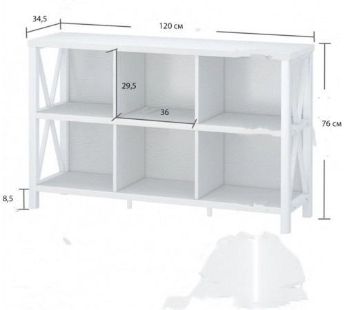 Стеллаж Guinna – 76×120×34,5 см